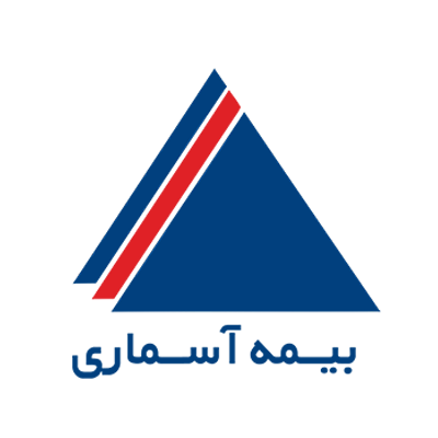 بیمه آسماری