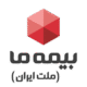 بیمه ما