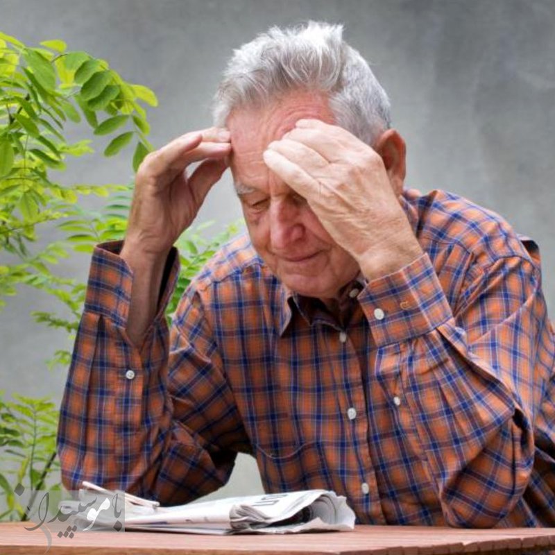 کیفیت زندگی سالمندان