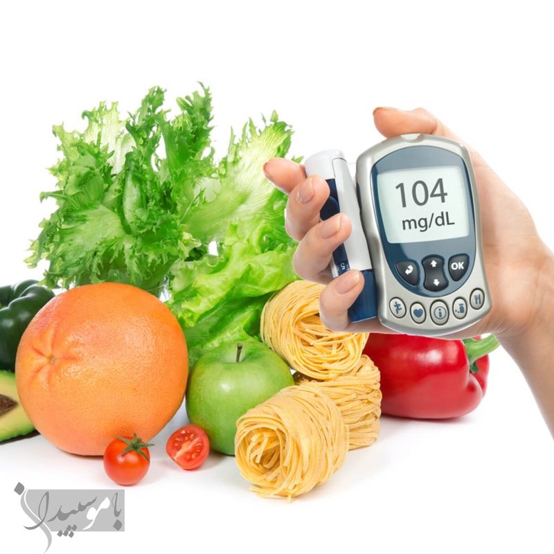 تغذیه مناسب افراد دیابتی