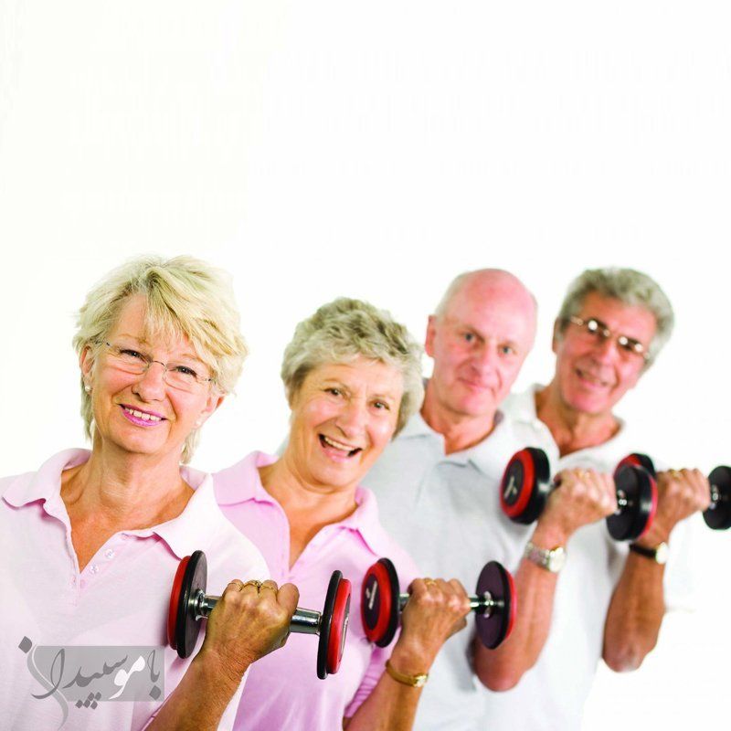 ورزش در دوران سالمندی
