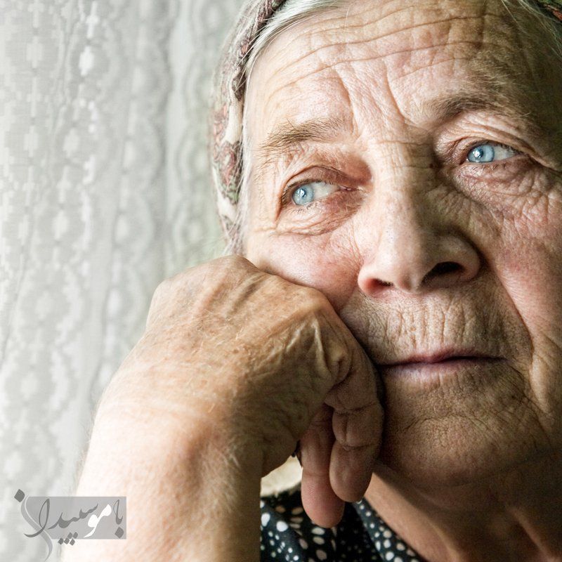 روانشناسی سالمند