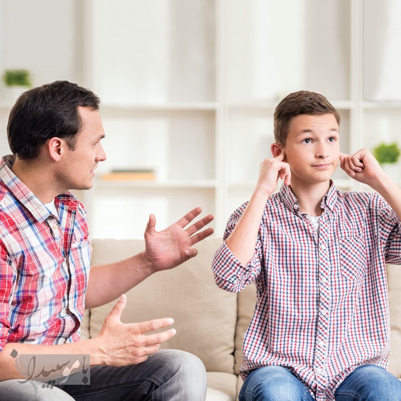 چگونه با نوجوانان ارتباط برقرار کنیم؟