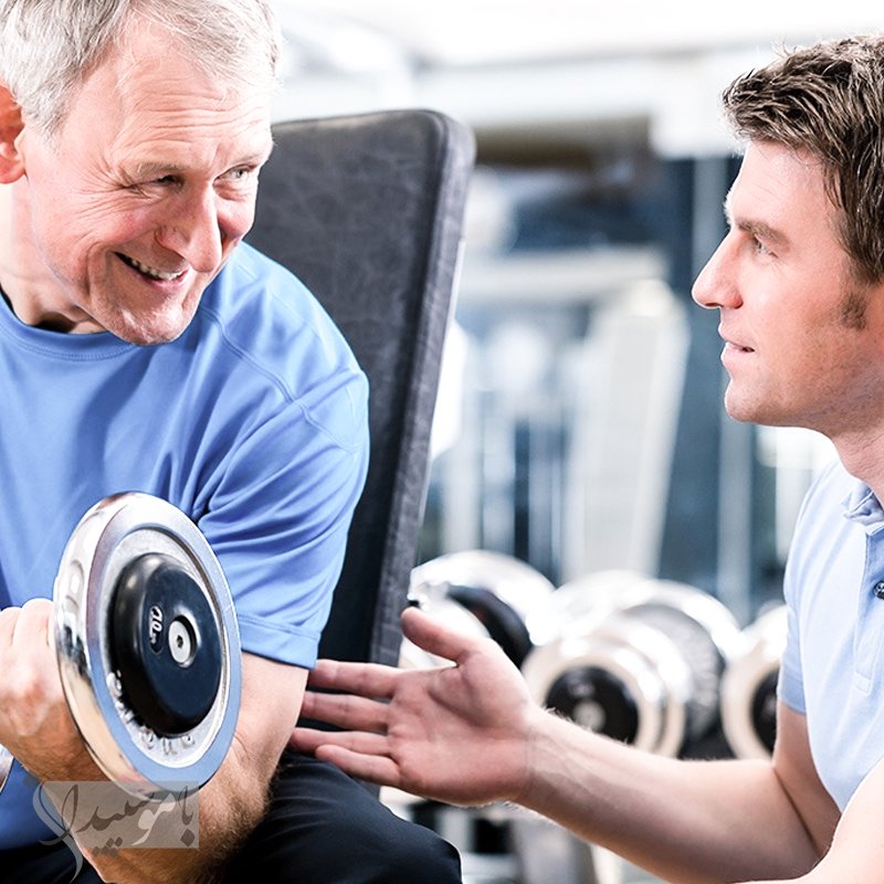 عضله سازی در سالمندان