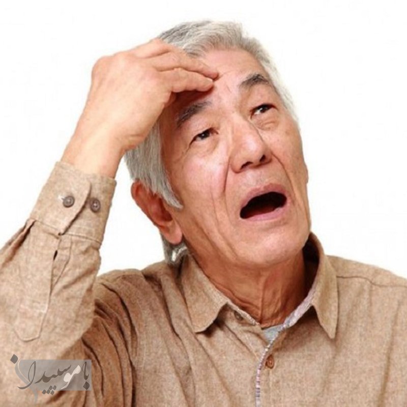 زوال مغزی یا دمانس چیست