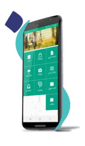 اپلیکیشن باموسپیدان