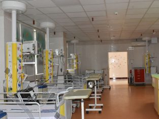 بیمارستان امام حسین