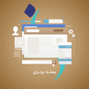 بسته برنزی آگهی باموسپیدان