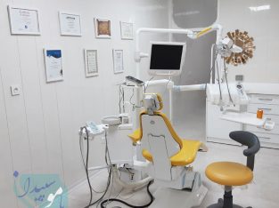 دندانپزشکی دکتر آرزو ریانی