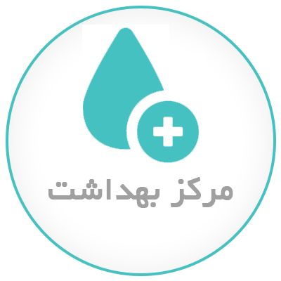 آیکون