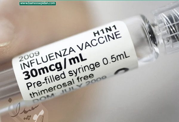 تهیه و تزریق واکسن آنفولانزا برای بازنشستگان کشوری