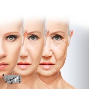 چگونگی روند پیری پوست