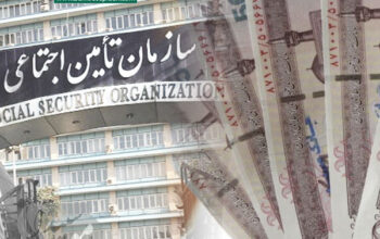 مبلغ وام بازنشستگان تامین اجتماعی ۱۰ میلیون شد