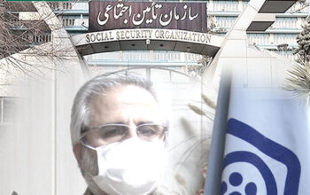 تصویب افزایش مستمری بازنشستگان در هیات مدیره تامین اجتماعی