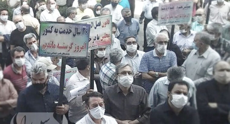 اعتراض بازنشستگان کارگری به عدم تصویب افزایش مستمری ها