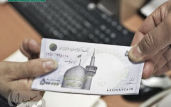 وام ضروری ”نوبت ششم” بازنشستگان کشوری پرداخت شد