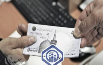 پرداخت وام ضروری به بیش از 50 هزار بازنشسته