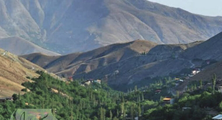 روستای افجه لواسان