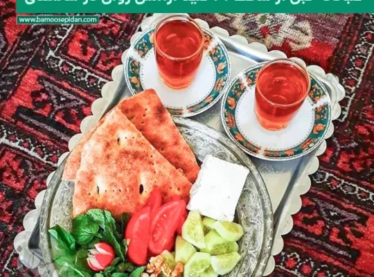 صبحانه قبل از ساعت ۹؛ کلید آرامش روان در سالمندی