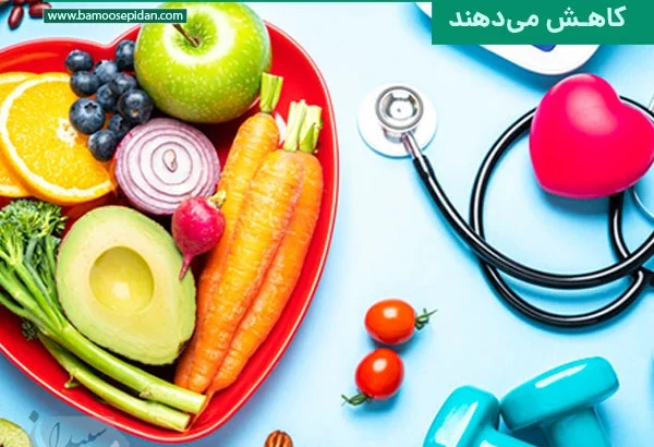 خوراکی های گیاهی که خطر سکته قلبی را کاهش می‌دهند