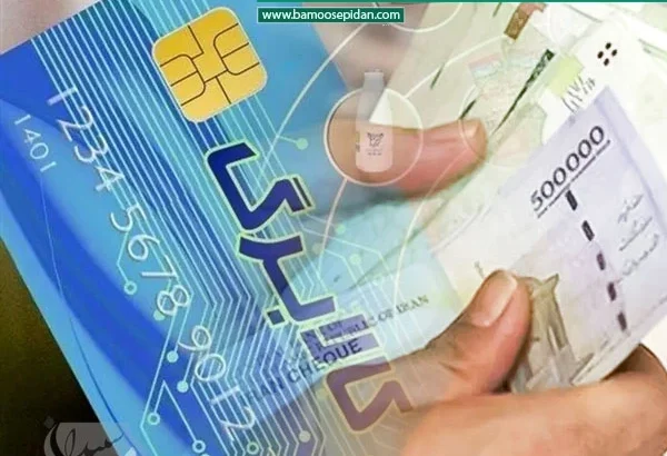 تفاوت یارانه نقدی و کالابرگ چیست؟