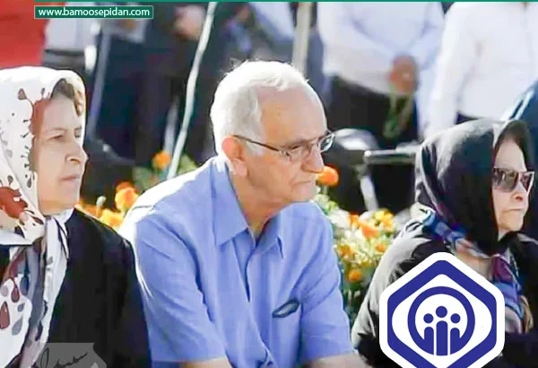 مهلت تکمیل اطلاعات بازماندگان تامین اجتماعی تا ۱۵ مهر