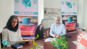 سلسله نشست‌های ادبی، فرهنگی و هنری سرای حصار بوعلی