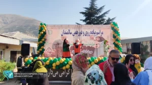 پیاده روی و دورهمی جهاندیدگان در گرامیداشت هفته ملی سالمند