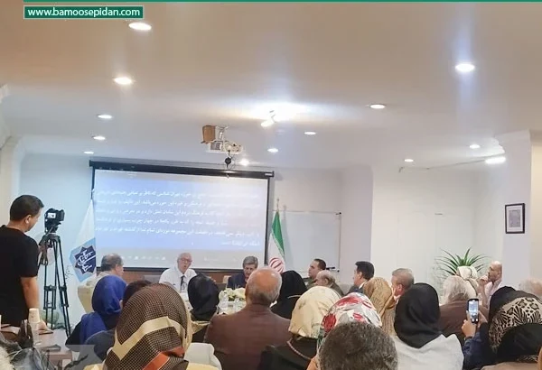 مراسم جشن روز ملی تهران