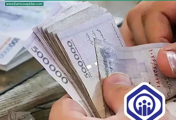 ادامه مرحله‌ای واریز معوقات فروردین بازنشستگان بالای ۲۰ میلیون تومان