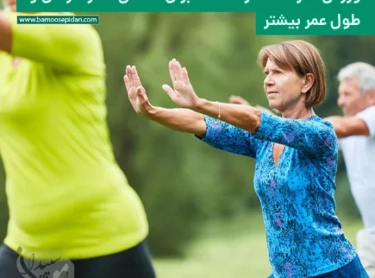 ورزش آخر هفته؛ راه ساده برای کاهش خطر سرطان و طول عمر بیشتر