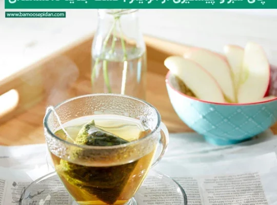 چای سبز و پیشگیری از آلزایمر | راز تازه دانشمندان برای سلامت مغز