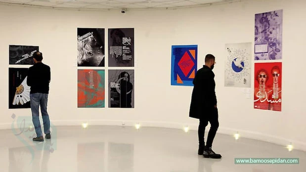 عمارت ارباب هرمز موزه گرافیک ایران