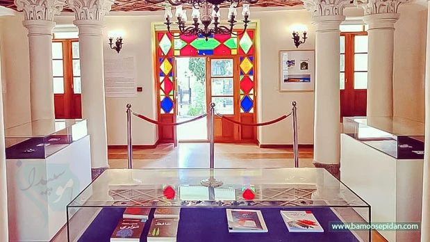 عمارت ارباب هرمز موزه گرافیک ایران