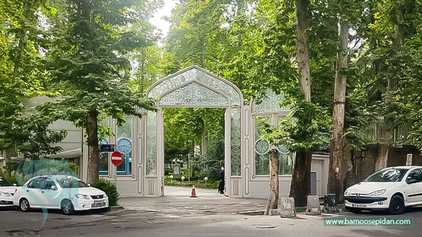 موزه زمان تهران سفری به نغمه ساعت ها