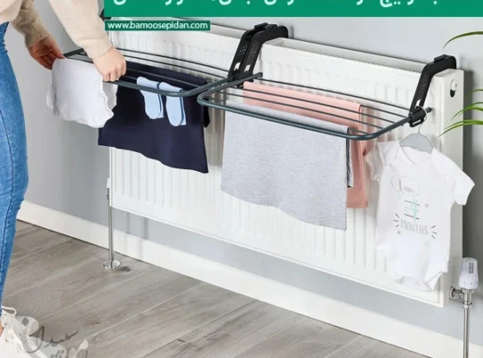 اشتباه رایج در خشک کردن لباس ها در زمستان